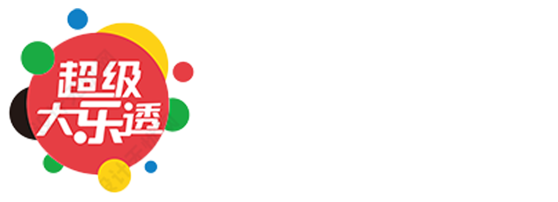 奇趣分分彩最新官网